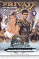 Vidéos sexe Gladiators