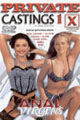 Castings 1 - Anal Virgins