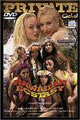 Hawaiian Ecstasy