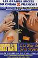 Initiation Femme Mari�e+Bas Soie Noire