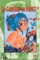 La Caresse du Fouet 3