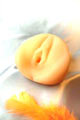 Pussy de Poche Cyberskin