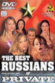 The Best Russians Of Private
