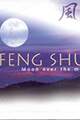 CD : Feng Shui : Moon Over The Montain