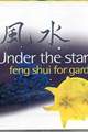 CD : Under The Stars : Feng Shui For Gardens